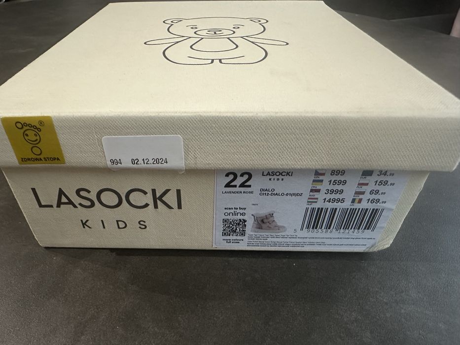 Зимни ботуши Lasocki 22 номер