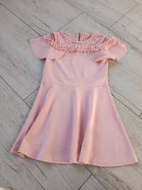 Розова рокля за момиче