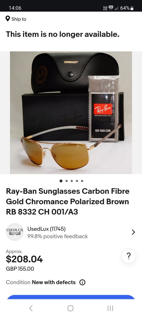 Ray Ban rb8322 chromance слънчеви очила
