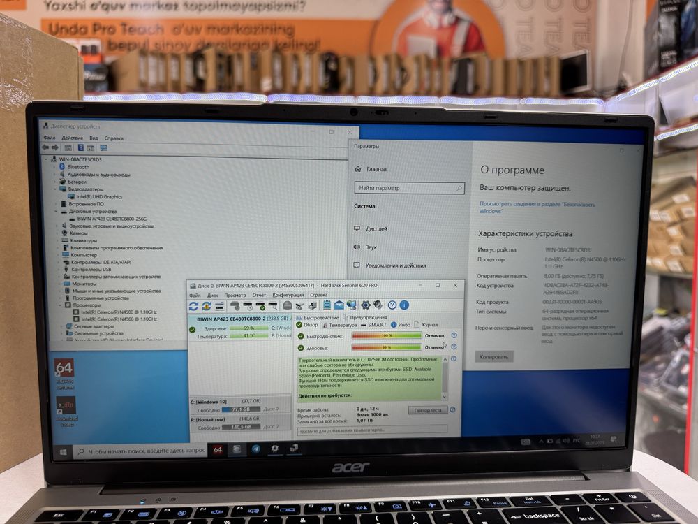 acer N4500 8/256 nvme ssd full karobka dok pashti 1 kun ishlagan vaqti