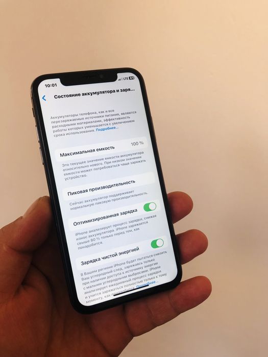 Iphone X space gray 64gb