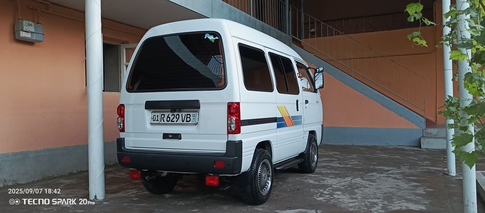 Damas sotiladi yili 2022