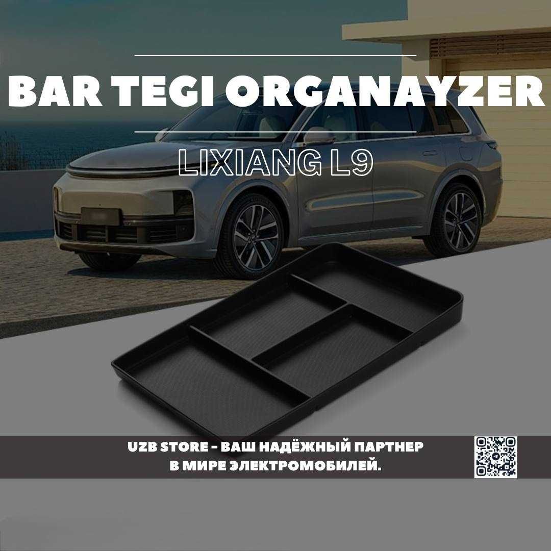 Lixiang L9 | органайзер под бар | li 9 bar tegi organayzer | aksessuar