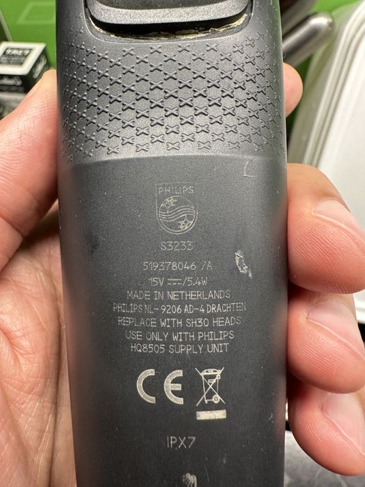 Самобръсначка Philips series 3000