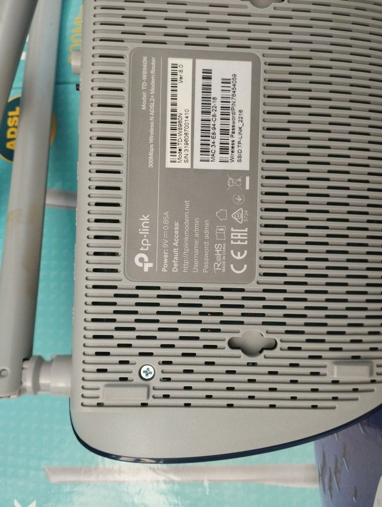 Роутер для Wi Fi