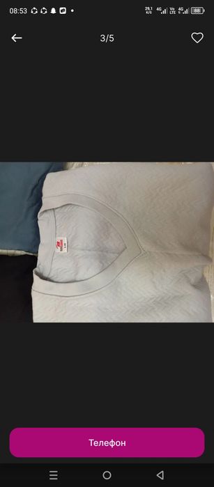 Пижамалар мужской