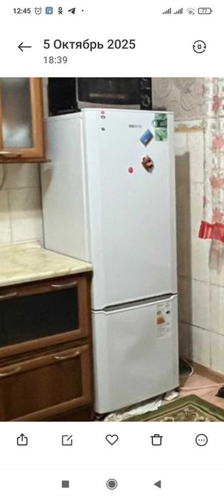 Холодильник beko