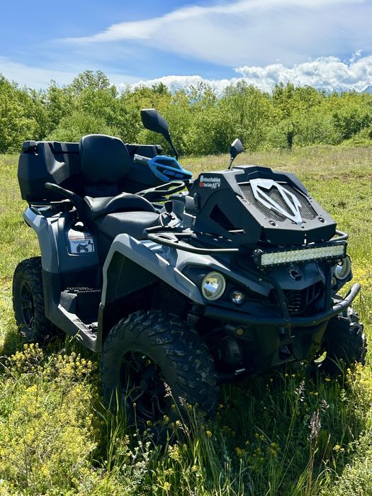 Can-am outlander 570 Max DPS