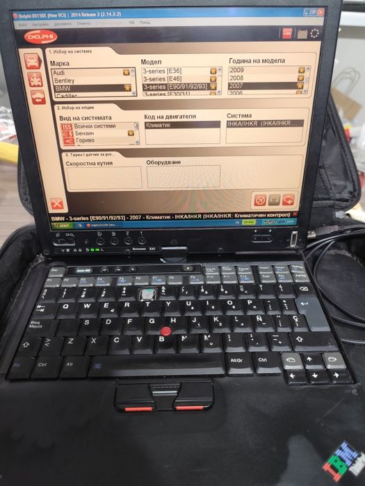 Автодиагностика autocom