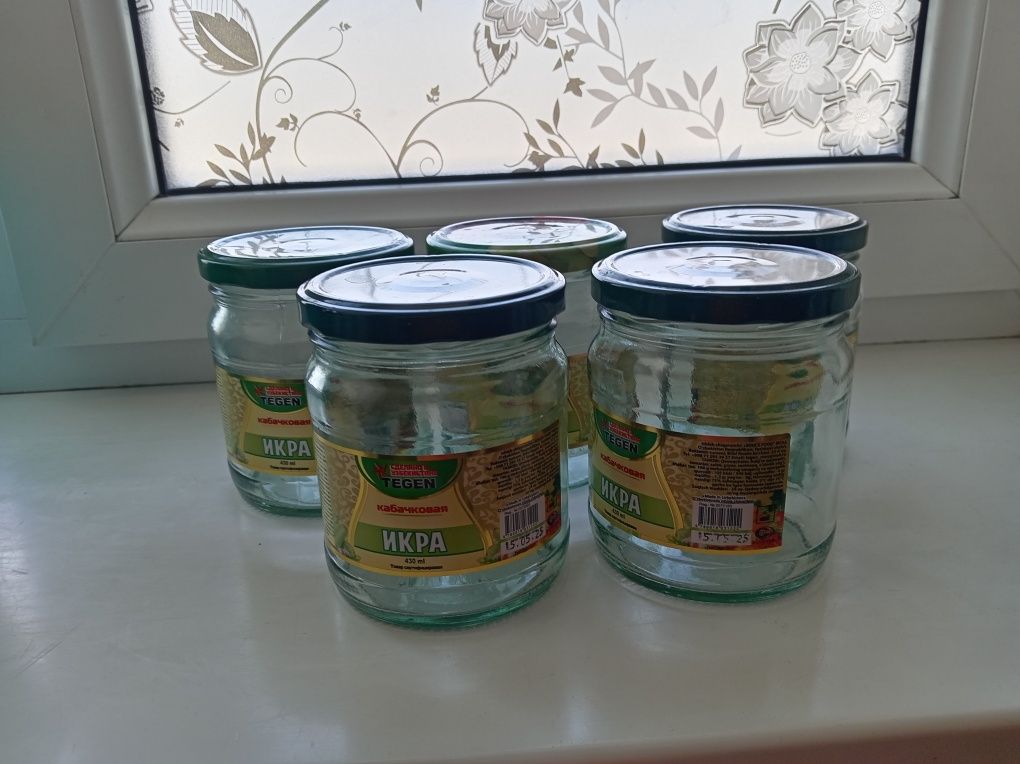 Продаётся маленькие банки