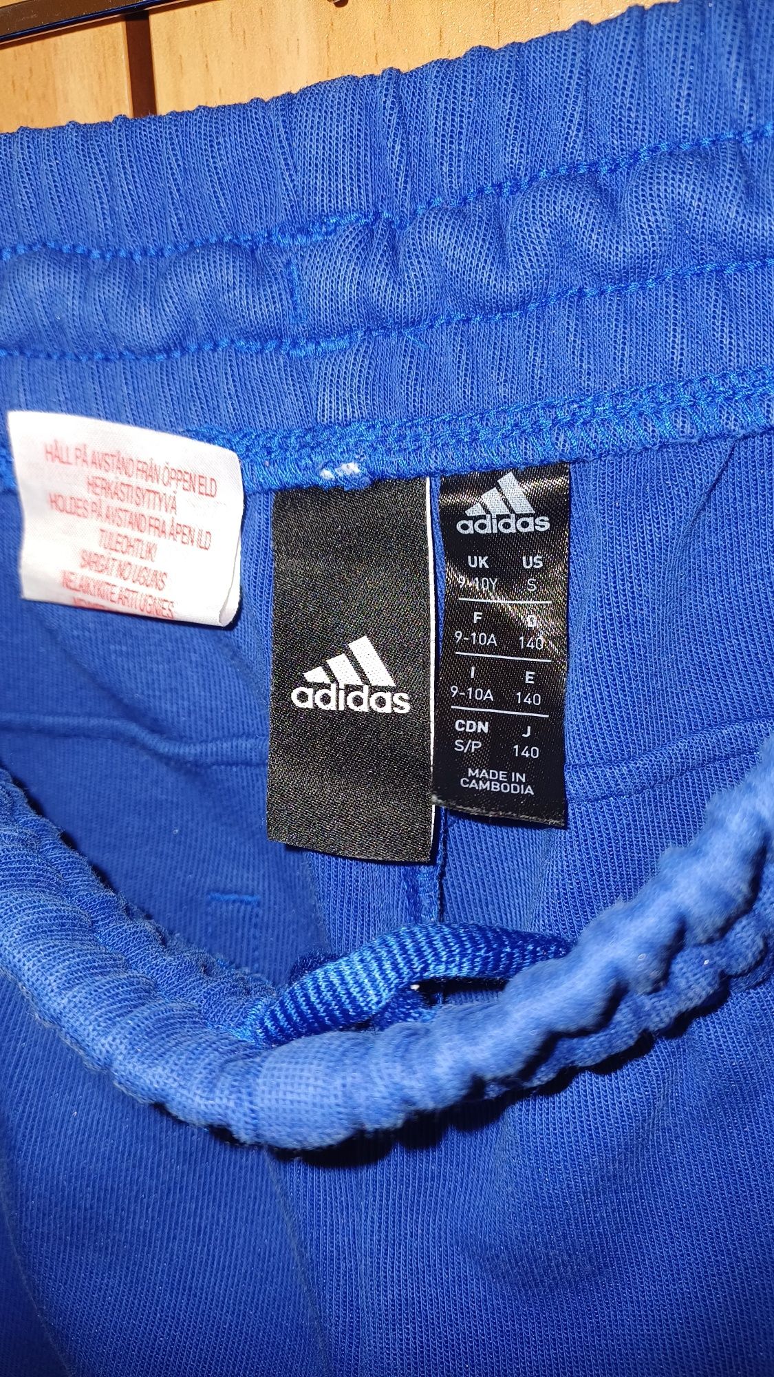 Детска долница adidas 10лв.