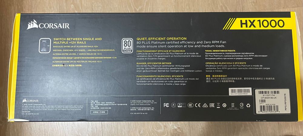 Захранване Corsair HX 1000