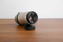 Sigma Zoom 100–300mm f/4.5–6.7 UC – Montură Sigma SA