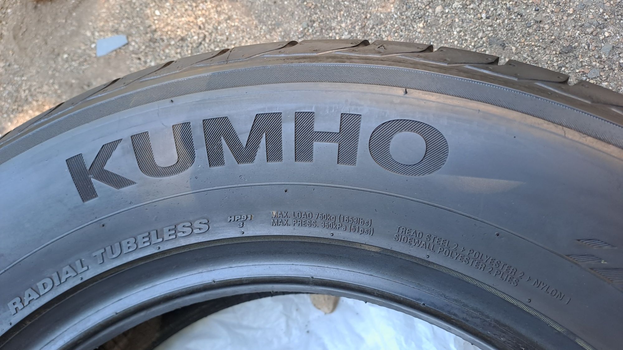 4бр. DOT 2024 Нови 215/65/16 Kumho Crugen HP91