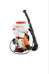 Atomizor Ruris A102