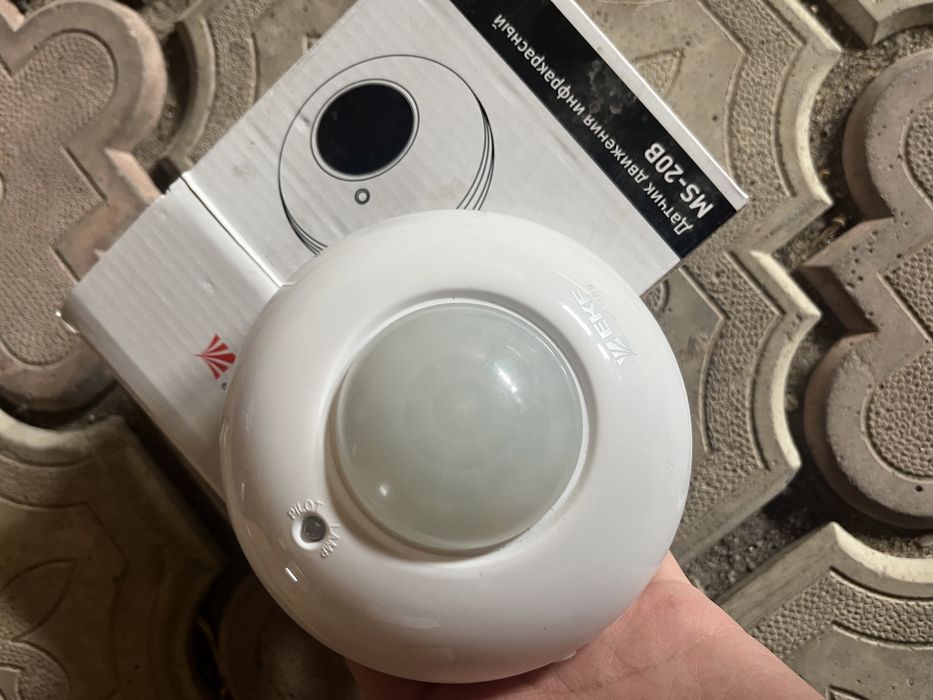 Датчик движение света