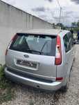 Ford Focus / Форд Фокус / C-max 1.6 TDCi - НА ЧАСТИ!