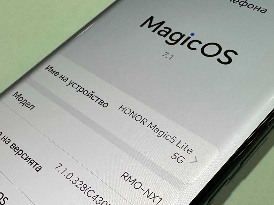 Honor Magic5 Lite 5G 256GB 8GB RAM