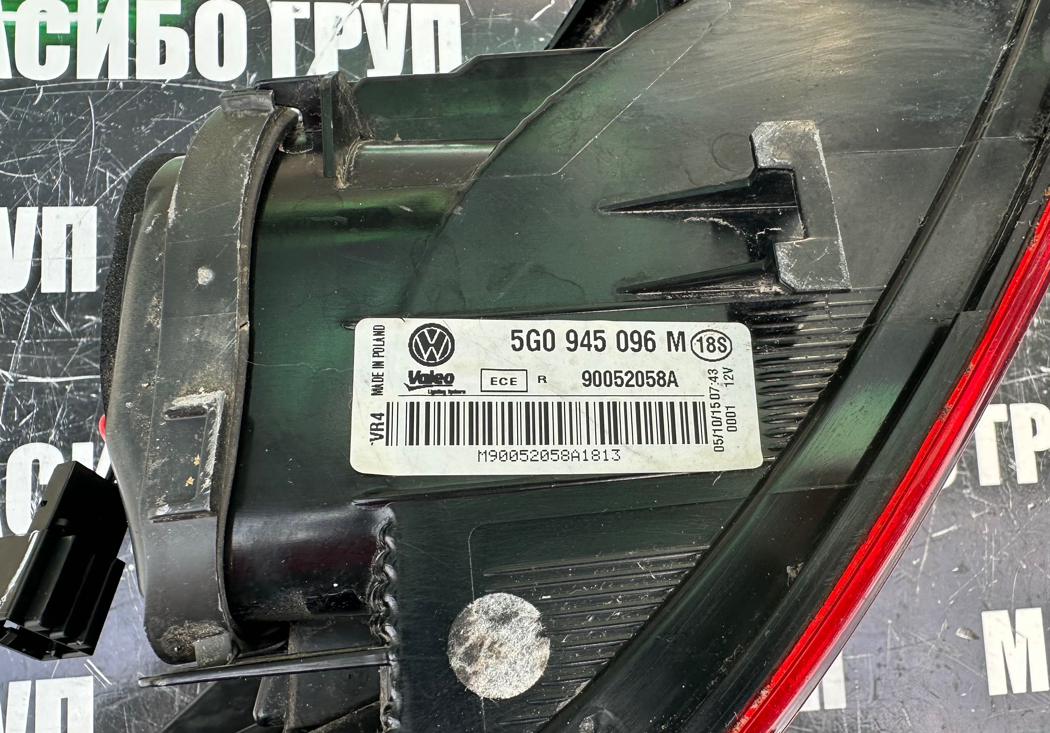 Стопове Led стоп за Фолксваген Поло 2Г Vw Polo 2G Vw Bora Vw Golf 7