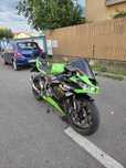 Kawasaki Zx6r 636 2020