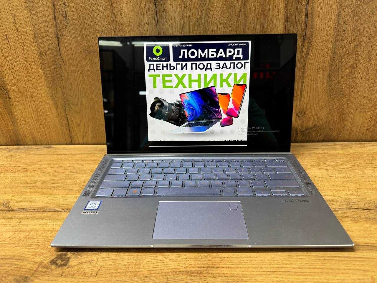 Ноутбук Asus UX413F (i3-8145U/4GB/SSD512/Graphics620)