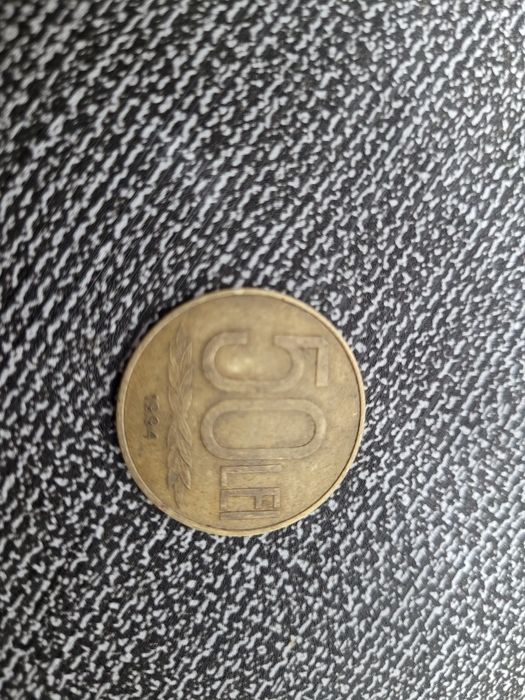 Moneda rară din 1994