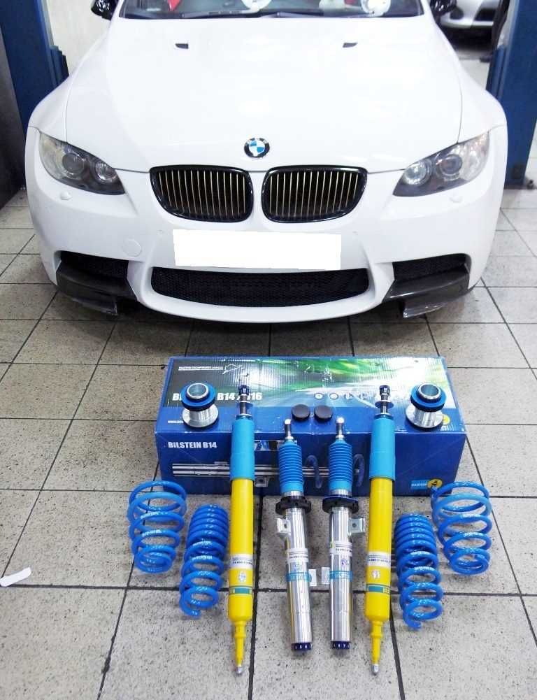 Разпродажба на амортисьори и пружини SACHS, MONROE, KYB, BILSTEIN, TRW