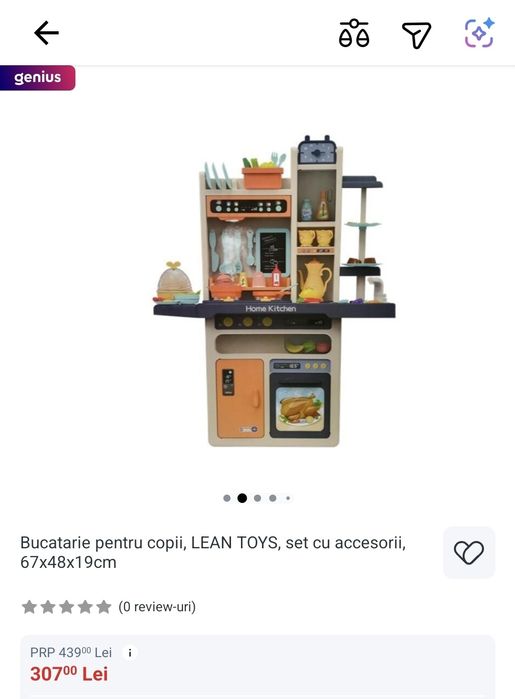 Vand Bucatarie copii