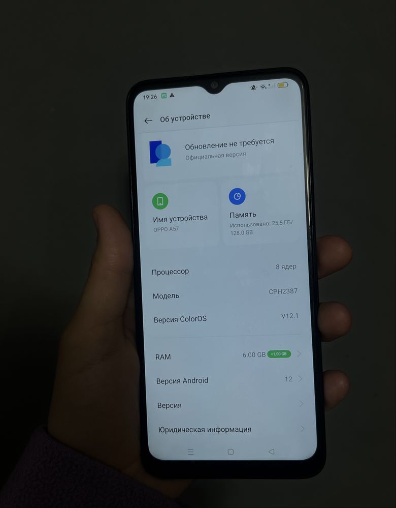Продам OPPO a51s