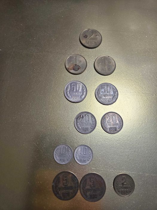Български и чуждестранни стари монети