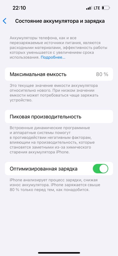 Iphone 13 pro ideal holatda