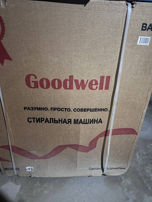 Пол автомат кир мошина срочно сотилади
