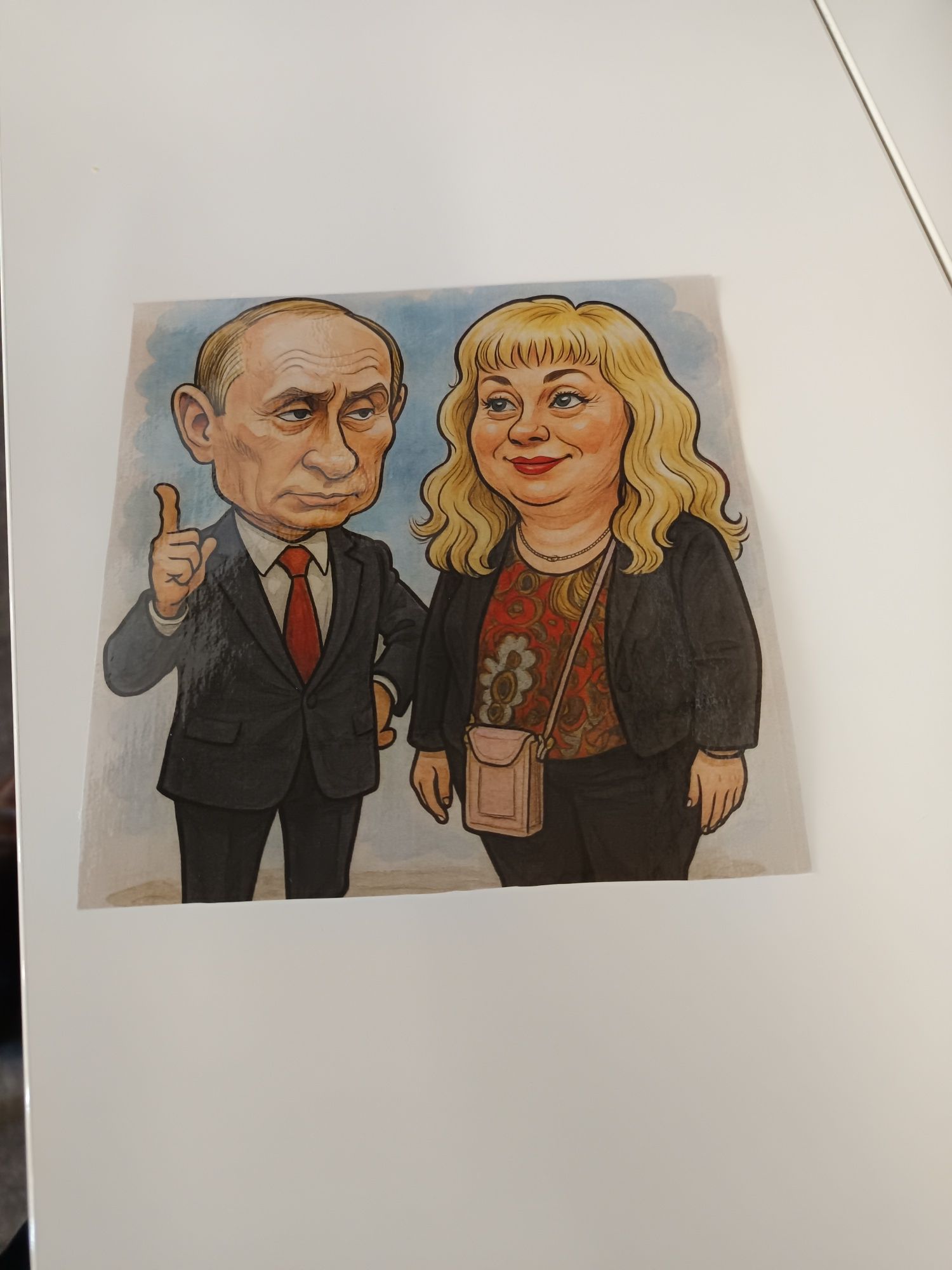 Дигитална карикатура изработена по ваша снимка