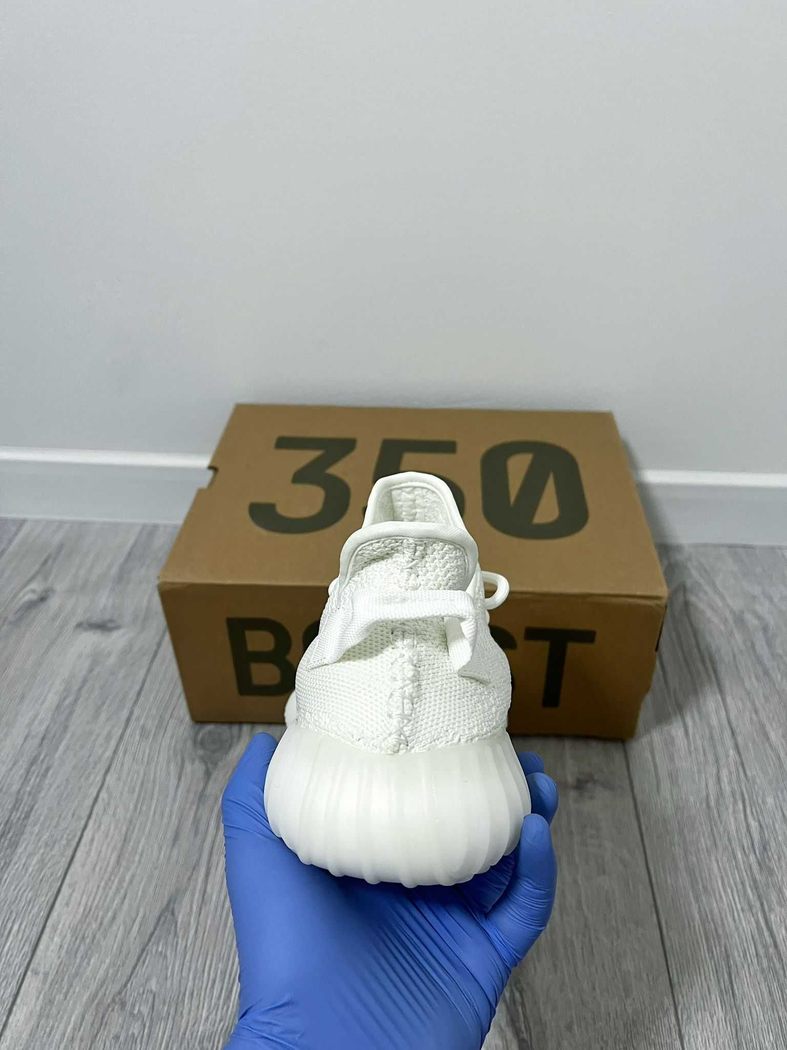 Yeezy Boost 350 V2 Cream White