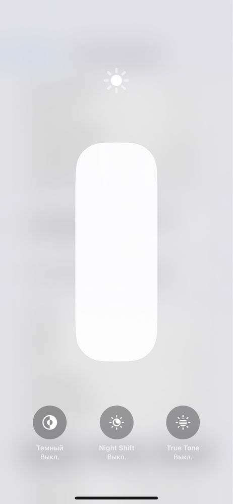 iPhone 11 white