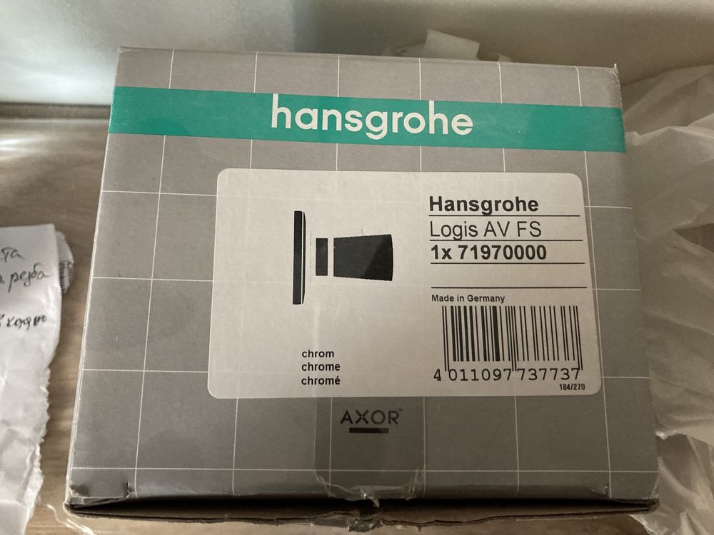 Ново кранче за баня Хансгрьое/Hansgrohe