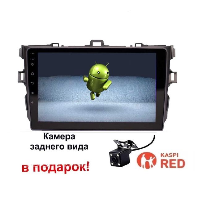 САМЫЕ НИЗКИЕ ЦЕНЫ ANDROID Toyota Corolla Королла 150 Andriod Рассрочка