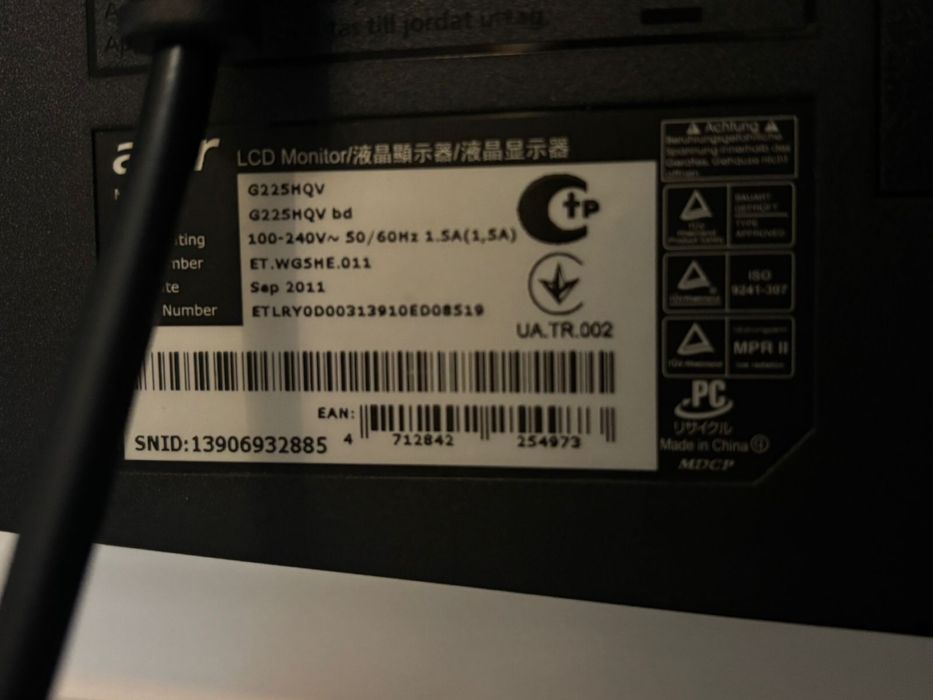 Монитор в хорошем состоянии