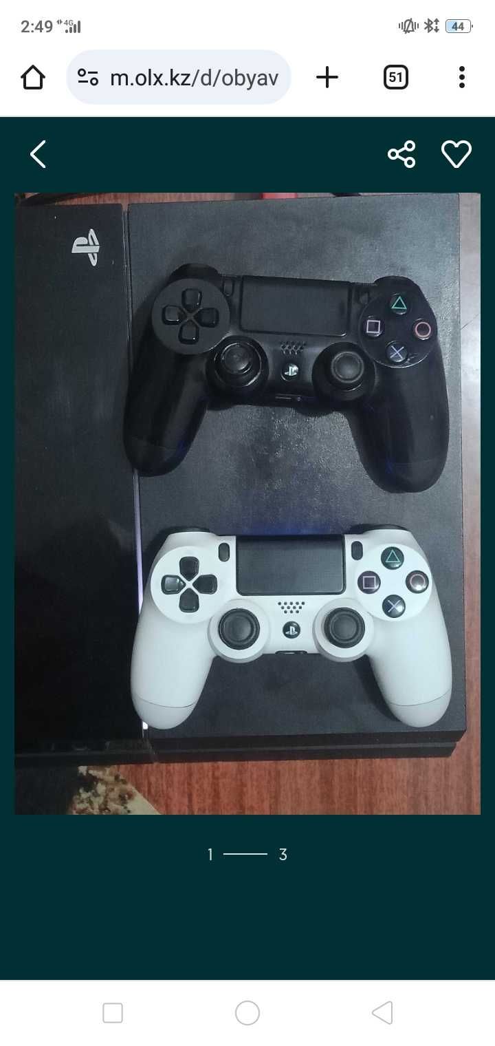 Ps4,fat, classic