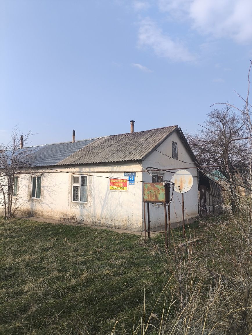 Продаётся квартира срочна