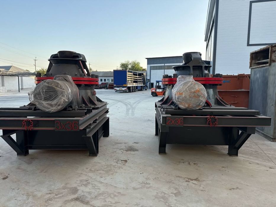 Конусная дробилка