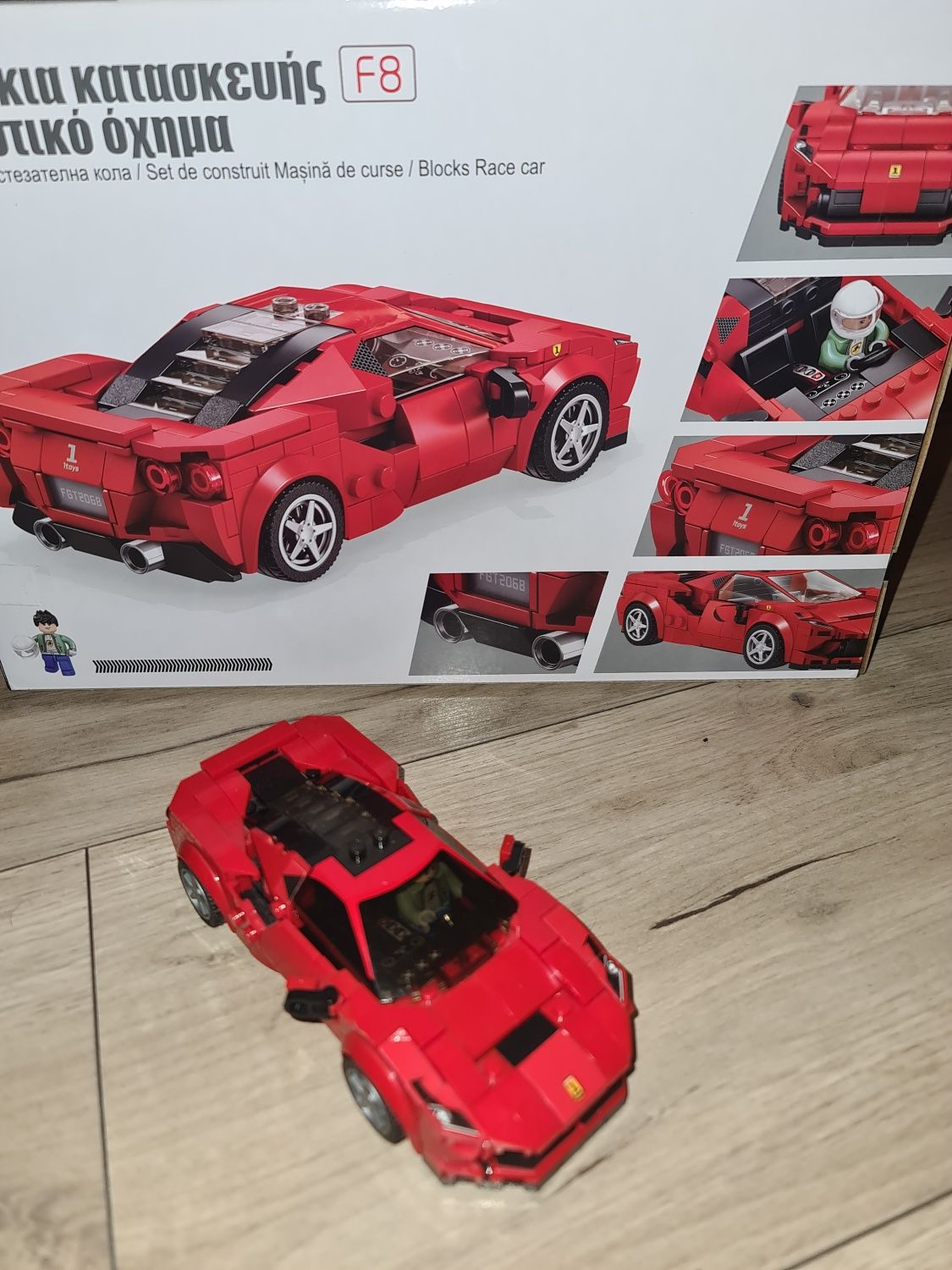 Ferrari F8 Lego 275 piese