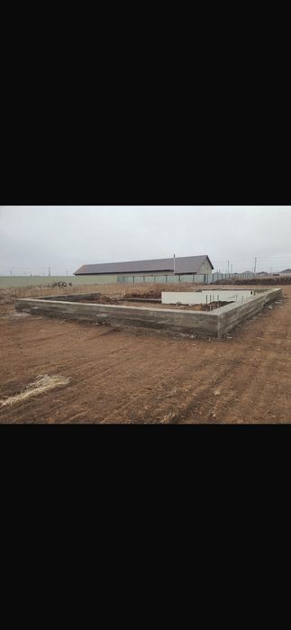 Земля недвижимость