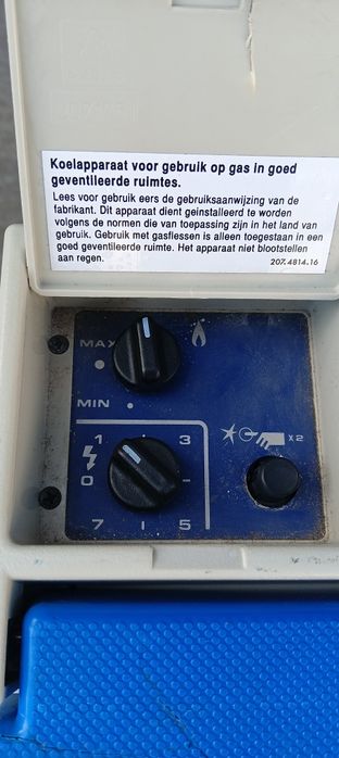 Хладилник на ГАЗ,12,220 волта