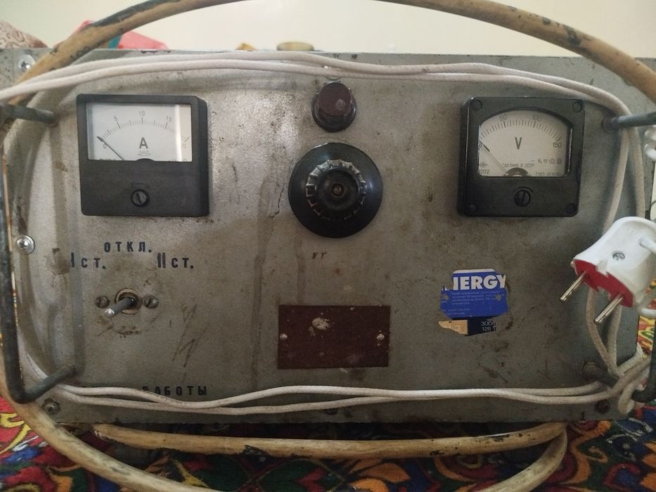 Продаётся зарядное устройство для аккумуляторов