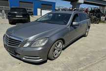 Buson rezervor Mercedes-Benz E-Class W212 [2009 - 2013]