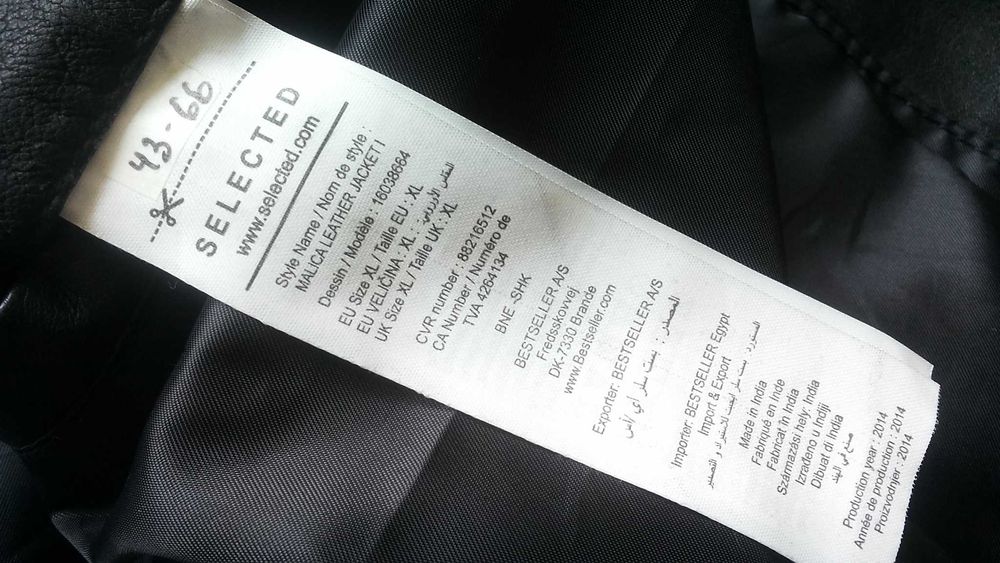 SELECTED Leather Jacket Размер L / XL яке естествена кожа 43-66