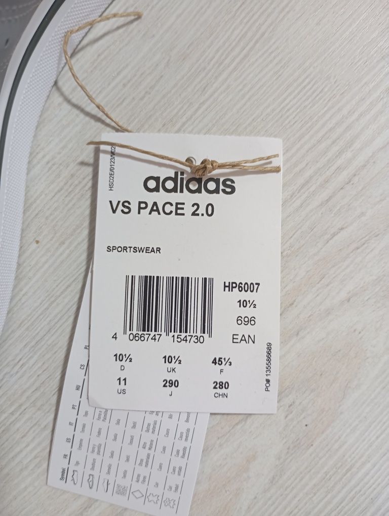 Продам кроссовки ADIDAS