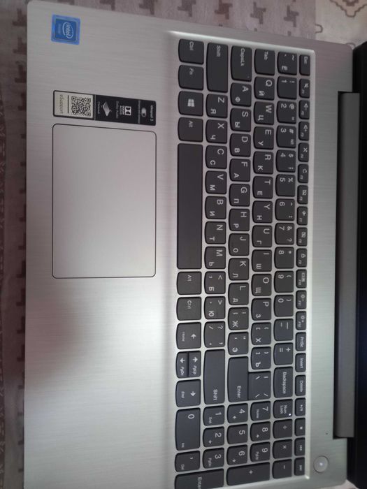 Nutbuk iki yarim milion