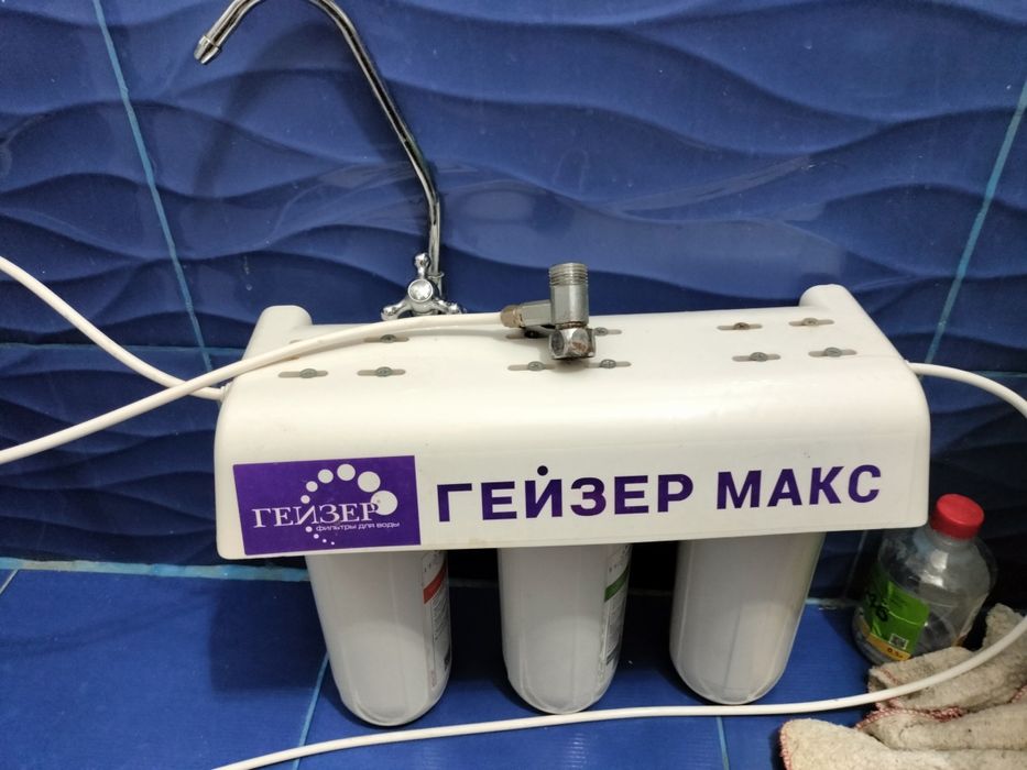 Продам б/у фильтр